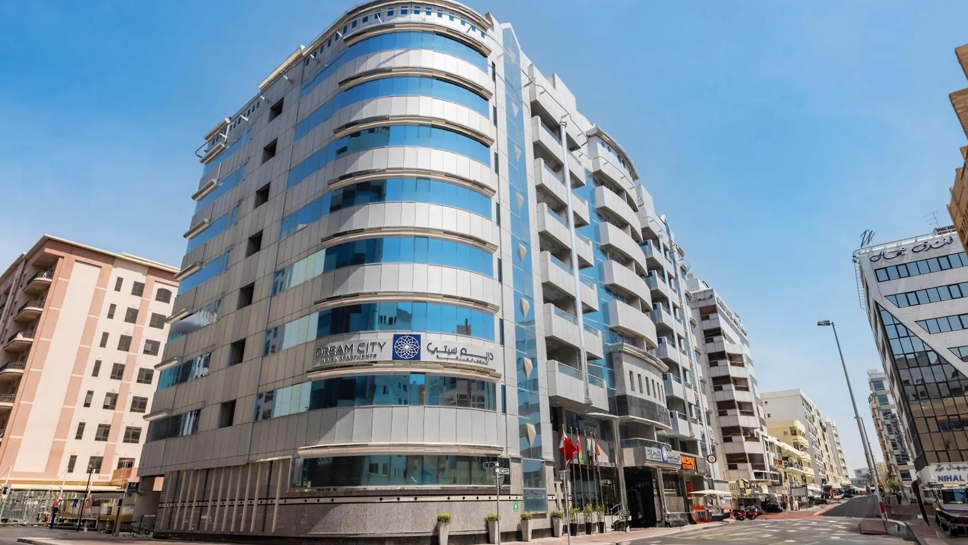 Dream City Hotel Apartments Llc Дубай Апарт-отель