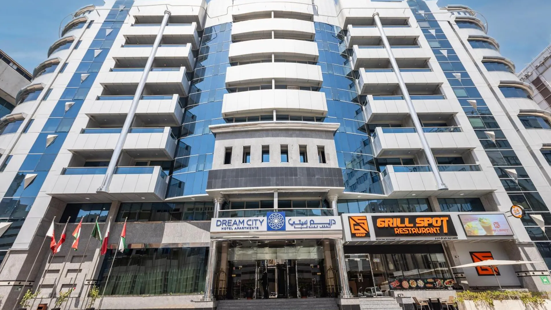 Dream City Hotel Apartments Llc Дубай