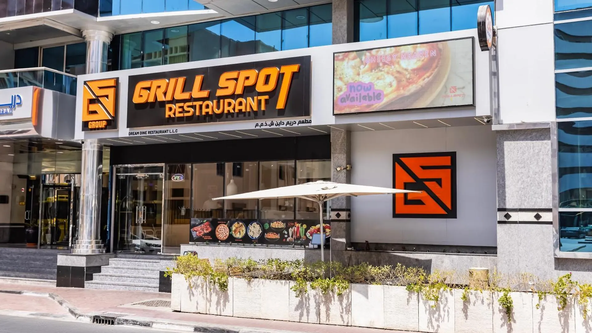 梦幻城公寓式酒店 迪拜 阿拉伯联合酋长国